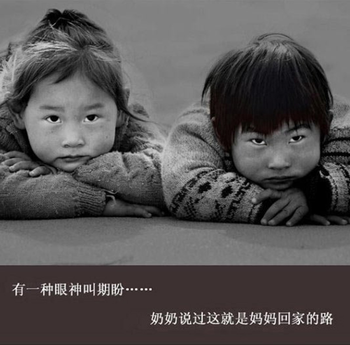 留守.jpg
